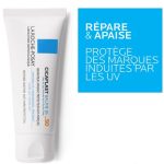 La Roche Posay Cicaplast Baume B5 SPF50+ 40ml
